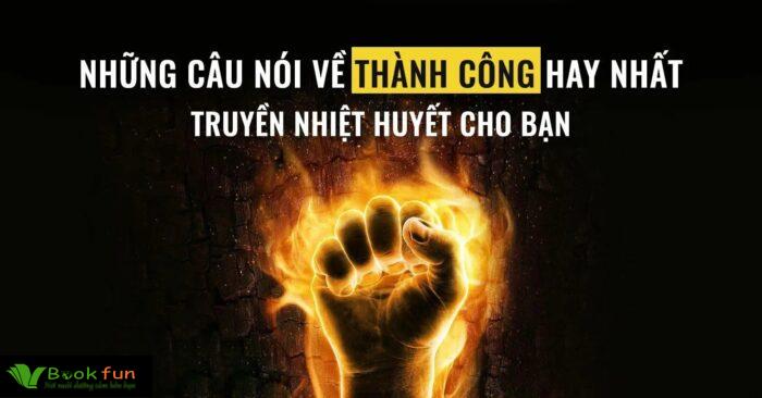 Khám phá 40 danh ngôn thành công để truyền cảm hứng mỗi ngày